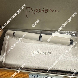 펠리칸M670 웜그레이 M 미개봉