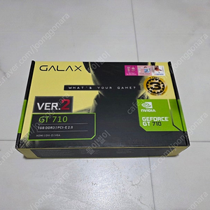 (미개봉새제품) 갤럭시 GT 710 1GB