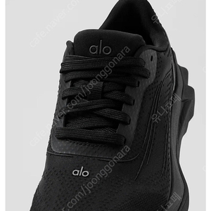 정품 알로 러너 ALO RUNNER 240 5.5W