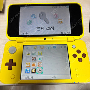 닌텐도 new 2ds xl 피카츄 에디션 박스셋