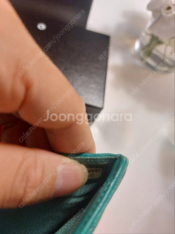 샤넬 클래식 장지갑 에메랄드 그린--9
