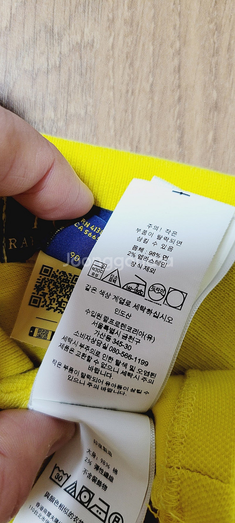 여아2T/90사이즈) 닥스키즈 상하벌세트+폴로 원피스+...--8