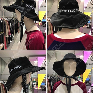 럭키슈에뜨 벨벳 버킷햇/프리
