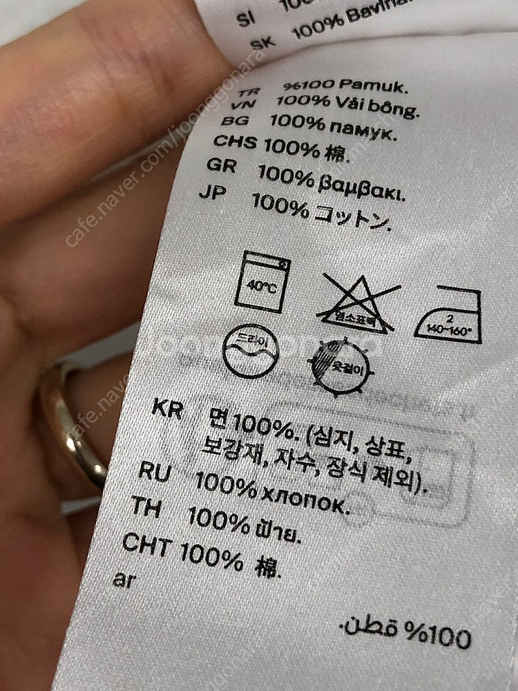 코스 개더드 브이넥 블라우스 M--8