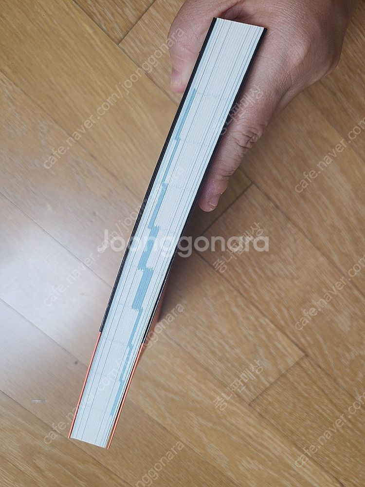 나는무조건합격하는공부만한다 이윤규 반값택포--5