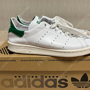 스탠스미스 데콘 255