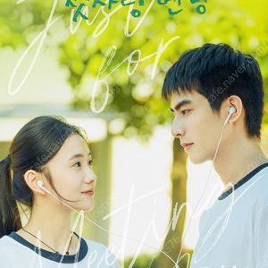 500 온리갓 / 1000 악마가이사왔다 / 2000 좀비딸 홈캠 / 2500 첫사랑엔딩 프리키프라이데이 / 3000 투게더 아기돼지3형제 3670 / 4000 살인자리포트 얼굴