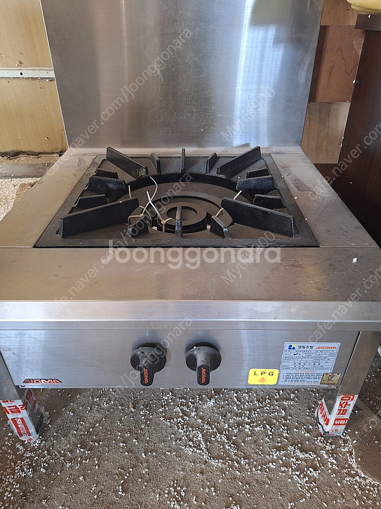 경일주방 시그마버너 LPG 낮은렌지 1구형 미사용품 판...--0