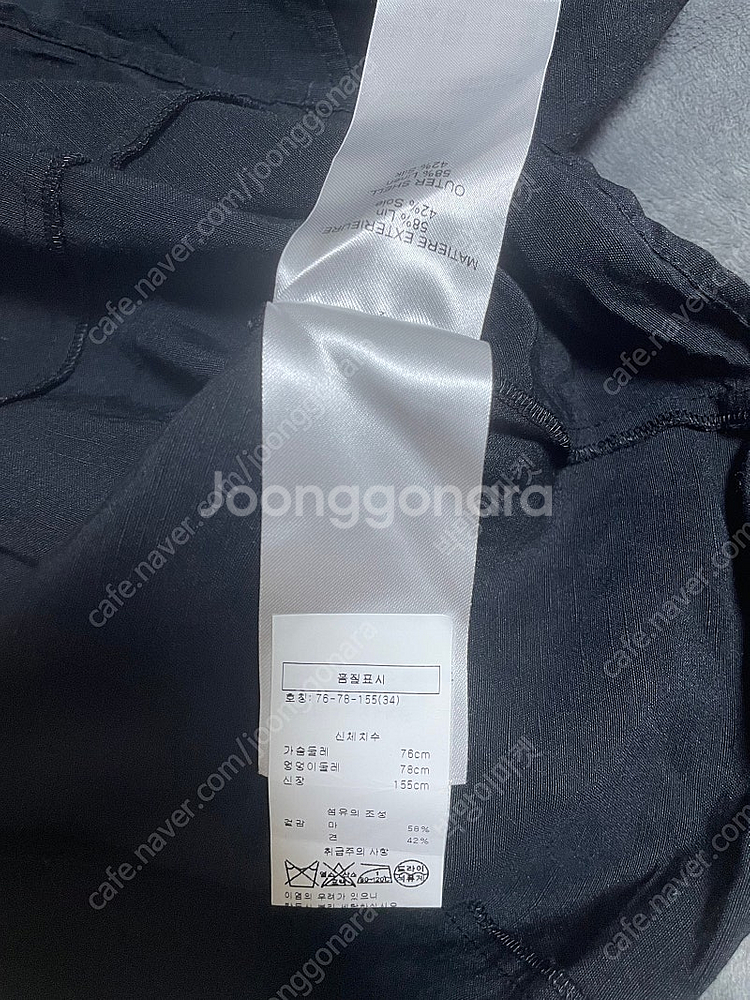 끌로에 블랙 반팔 셔츠 정품--5