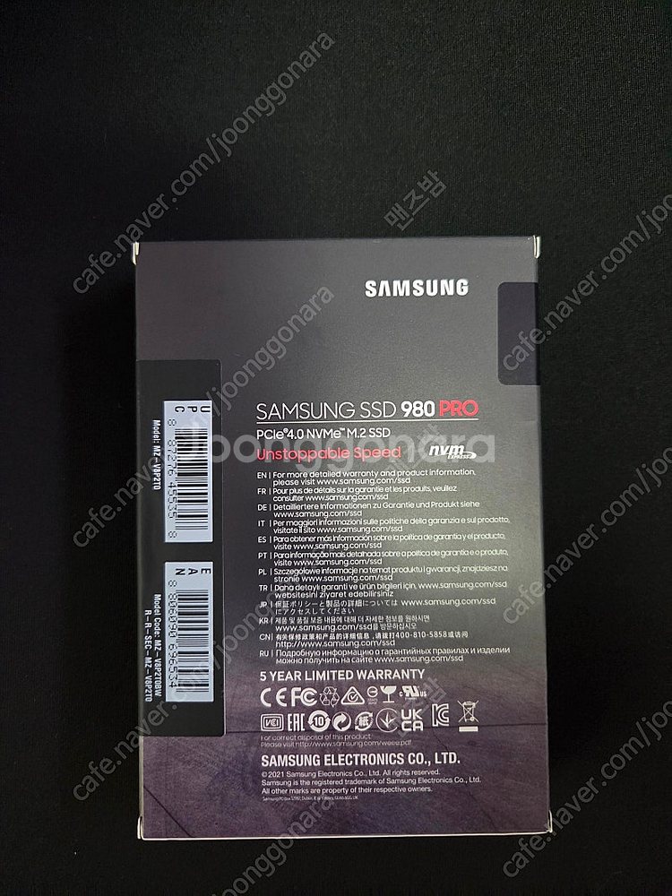 980 pro NVME M.2 SSD 미개봉 새제품 판...--1