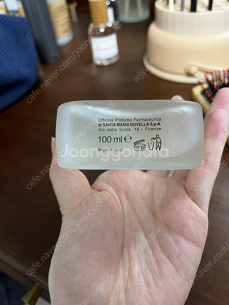 산타마리아노벨라 프리지아 100ml (85%남음)--3