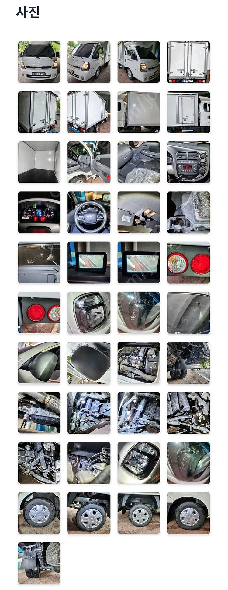 봉고3 1톤 내장탑 초장축 킹캡 디젤 2WD 오토 L 표준형 흰색 캥핑카 택배차 트럭 이미지