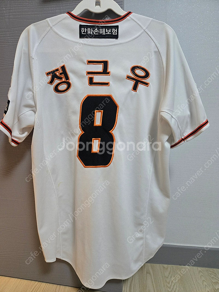 한화이글스 야구 어센틱 유니폼 95--1