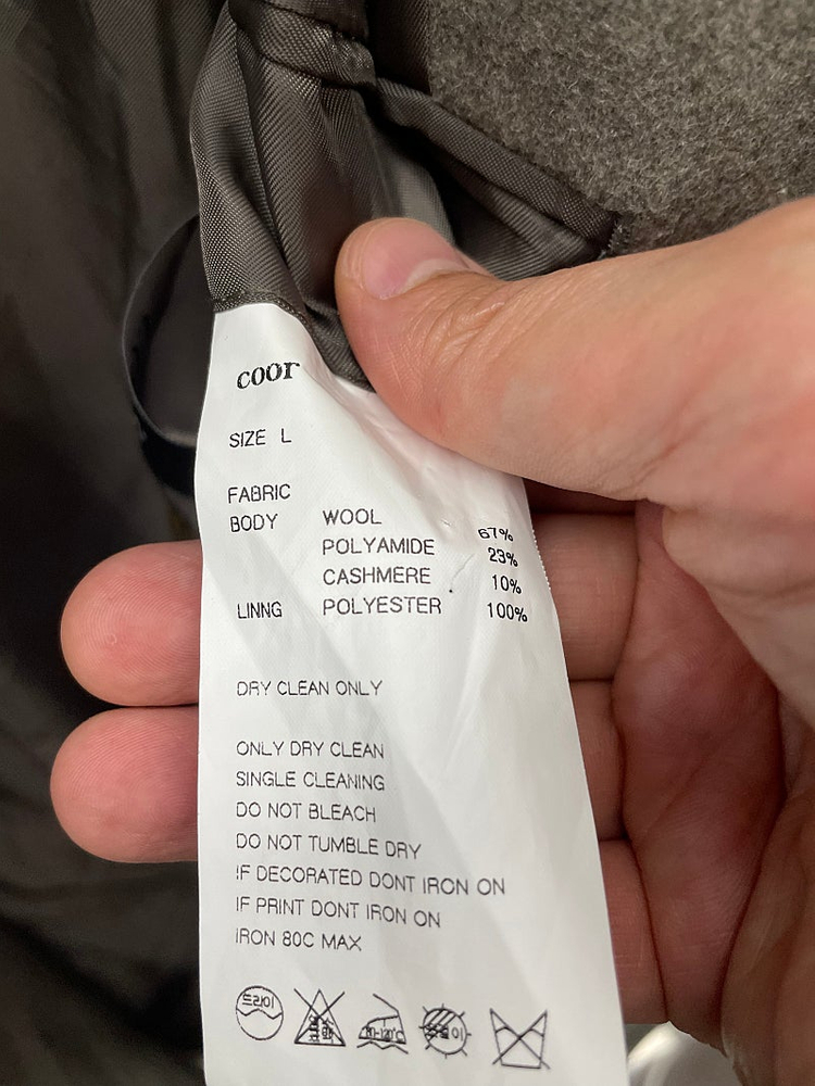Coor 쿠어 MTR 울 캐시미어 오버핏 코트 L사이즈 판매합니다. 이미지