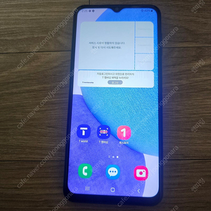 갤럭시A23 128G 블랙 7만원 팝니다.