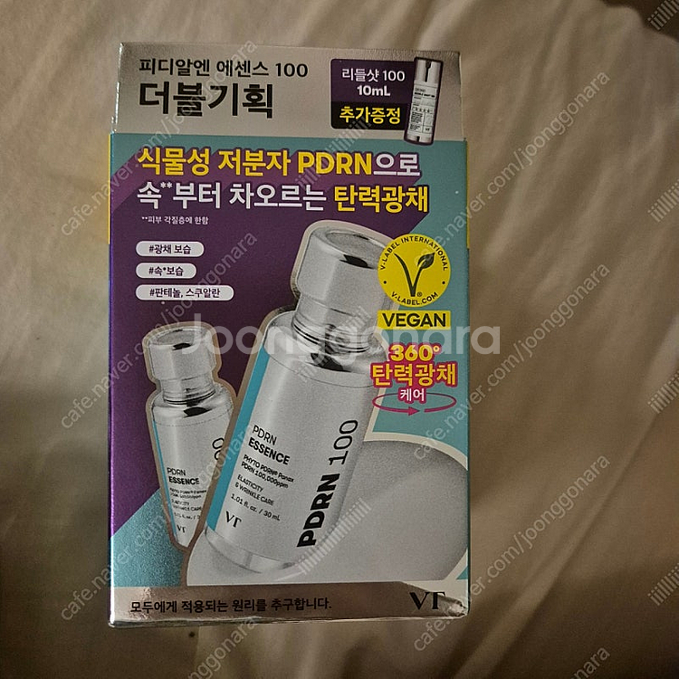 VT PDRN 에센스 30ml + 30ml 더블기획--0