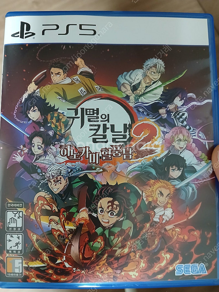 ps5 히노카미혈풍담2 팝니다--0