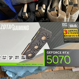 (택포) 조텍 5070 solid oc 그래픽카드 팝니다