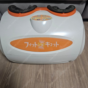 (명품 발마사지기) 일본 마루타가 핏풋큣발 마사지기 팝니다.