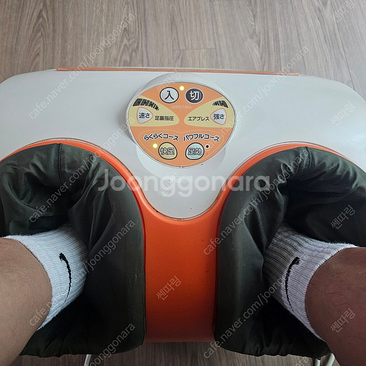 (명품 발마사지기) 일본 마루타가 핏풋큣발 마사지기 팝...--2