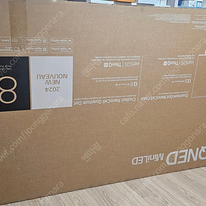 86인치 박스 엘지 티비 박스 팝니다 3만원