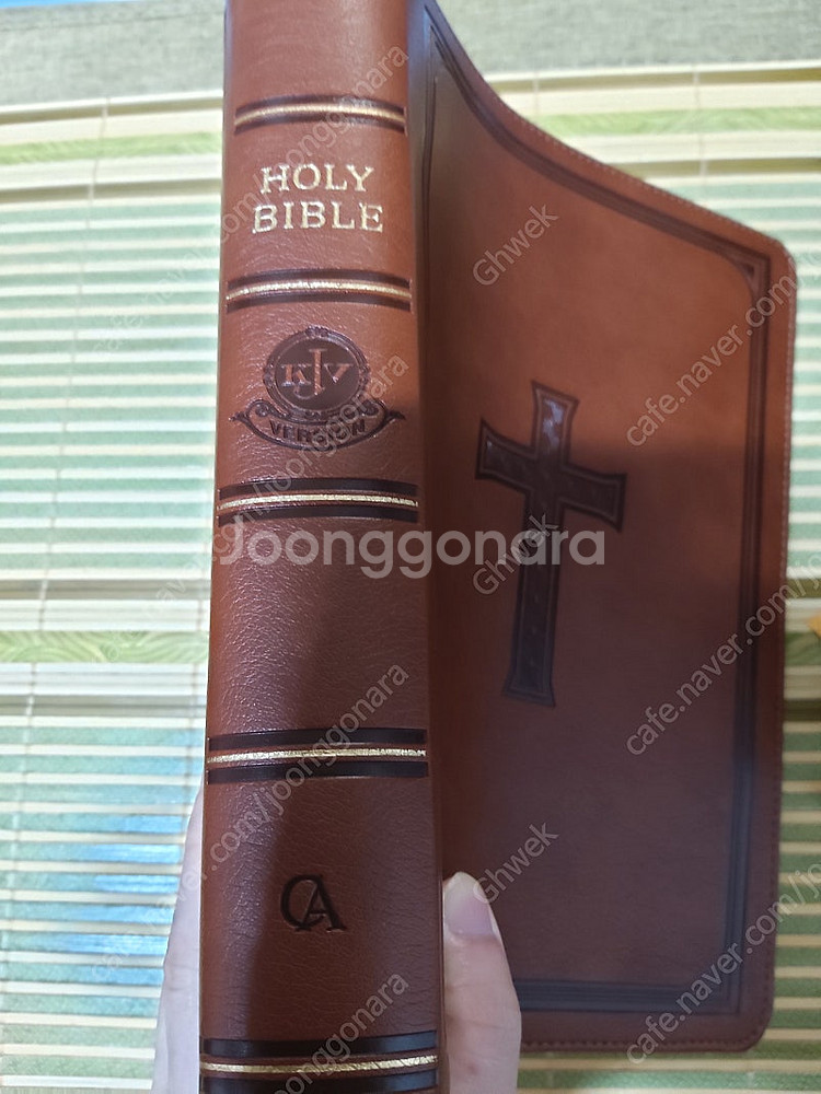 영어성경 KJV 영어버전 큰글자(외경없음) 수입품--0