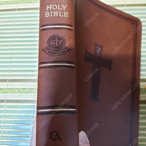 영어성경 KJV 영어버전 큰글자