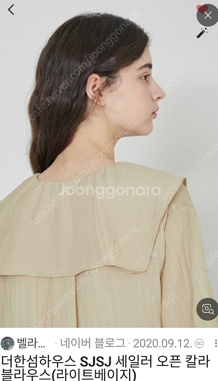 한섬 SJSJ 세일러카라 오펀 블라우스 *^^*--4