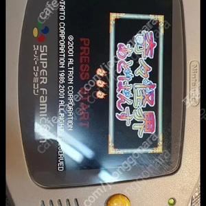 gba 게임보이 어드밴스 기기괴계 팔아요. 닌텐도 사진에서 보는바와 같이 100%정품입니다. 상태좋아여.. 게임 잘되구요.. 가격에맞게끔 교환가능