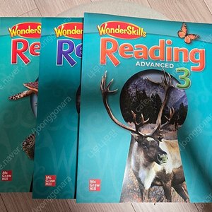수퍼맘 원더스킬스 WonderSkills Reading Advanced 전 3권 택포