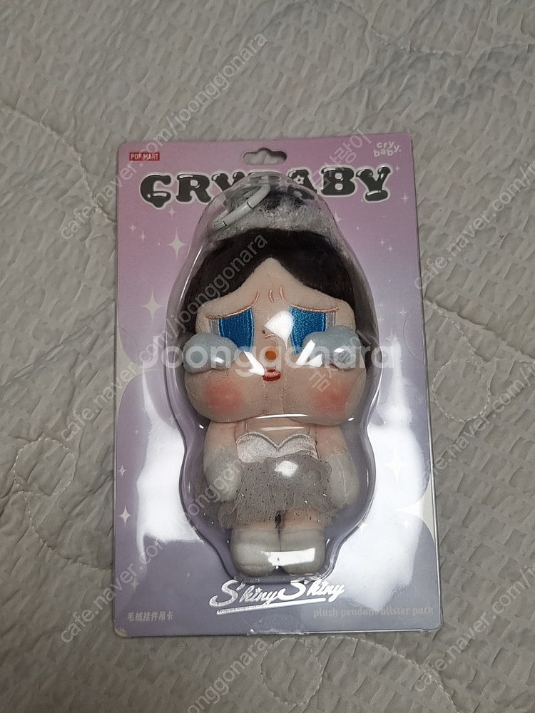 팝마트 정품 크라이베이비 샤이니 발레 인형 키링 새상품...--2