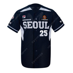 두산 휠라 서울유니폼 100 새상품