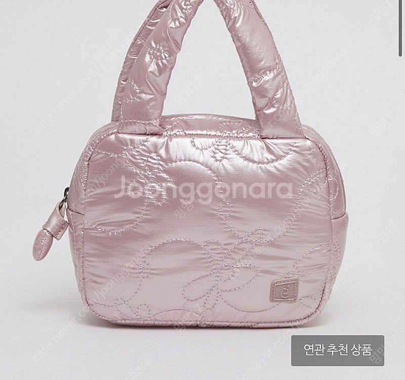 아카이브앱크 퍼피 미니 백 샤인핑크 택포--5