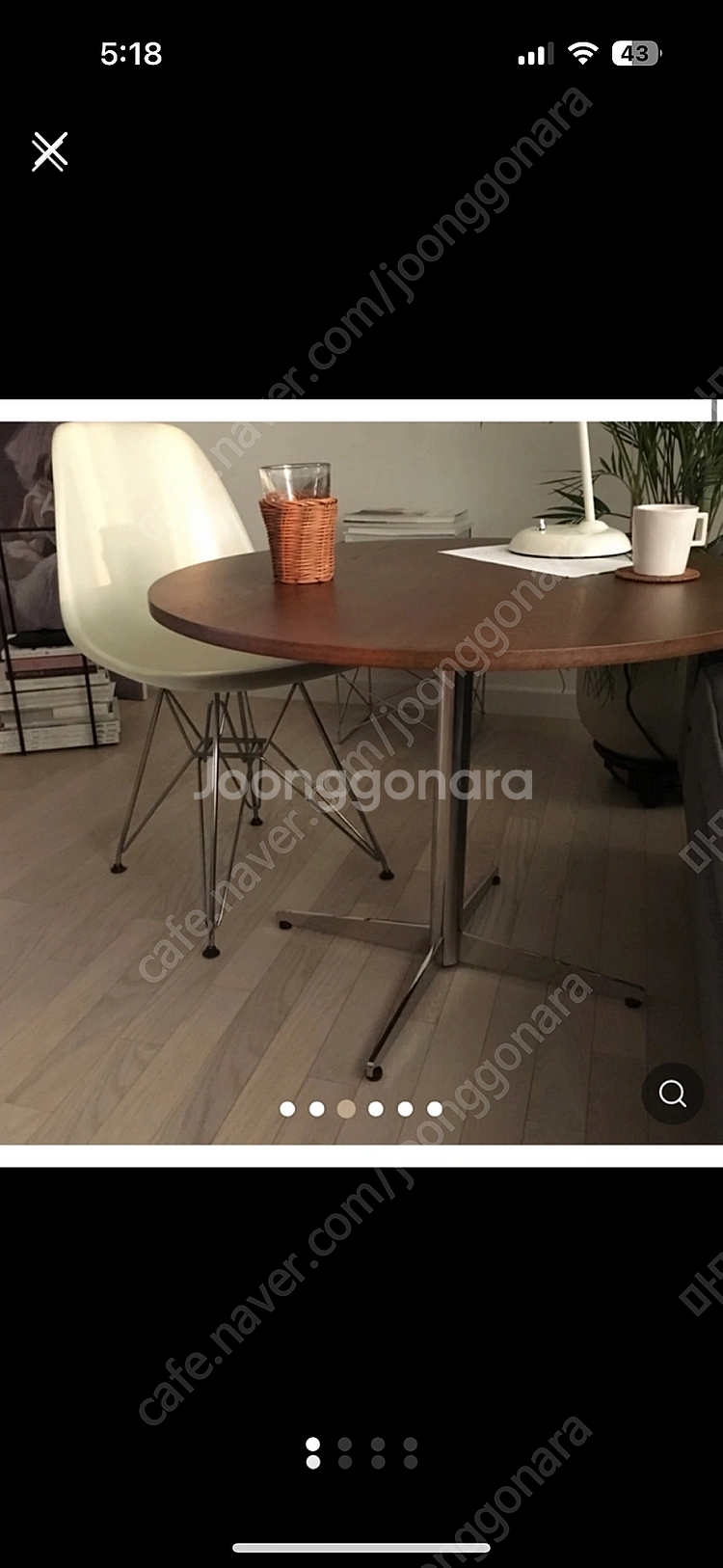 모던 미드센츄리 엔틱 원목 식탁 판매합니다 110x74...--0
