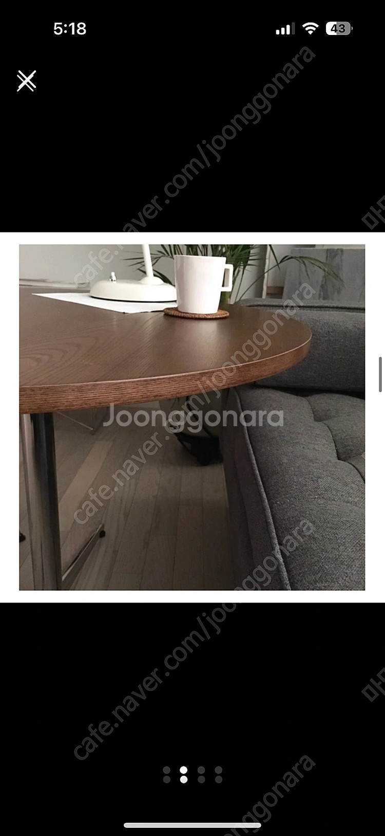 모던 미드센츄리 엔틱 원목 식탁 판매합니다 110x74...--1