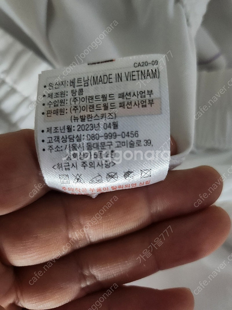 뉴발란스키즈 상하복 스커트세트 150 두번입음--4