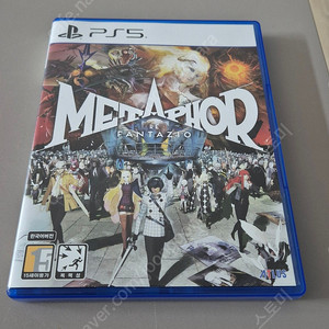 [PS5] 메타포 리판타지오 판매합니다