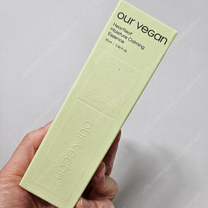 마녀공장 아워 비건 어성초 수분진정 에센스 70ml