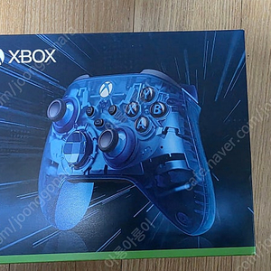 XBOX 게임패드 스카이 사이퍼