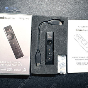 (박스풀셋 S급) 크리에이티브 사운드블라스터 X1 USB DAC (외장 사운드카드) 4만원