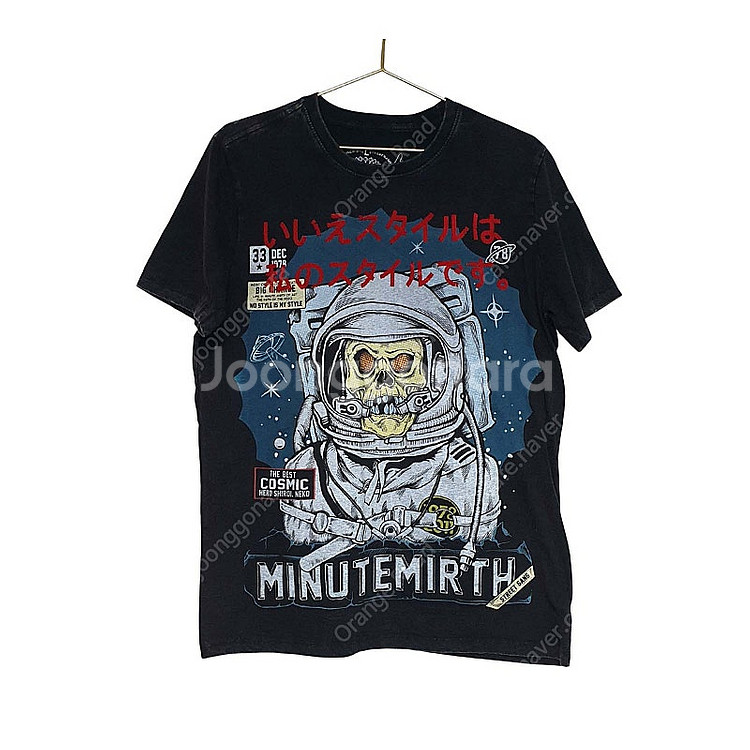 시로이 네코 MINUTE MIRTH Astro Skul...--1