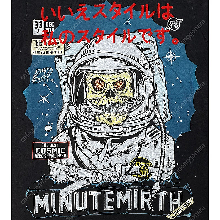 시로이 네코 MINUTE MIRTH Astro Skul...--3