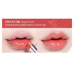 새상품) 바닐라코 글로우 베일 립스틱 슈가코랄