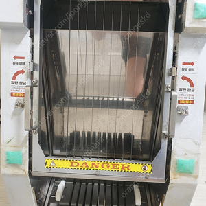 럭키 김밥절단기 판매합니다