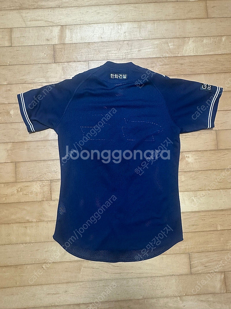 한화이글스 윙니폼 밀리터리 어센틱 유니폼 90--1