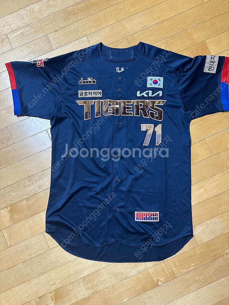 기아타이거즈 이범호 실착 유니폼 광복절 유니폼--0