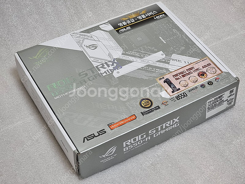 ASUS ROG STRIX B550-A GAMING 팝...--2