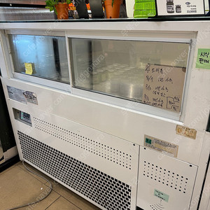 1500 마카롱 쇼케이스 세경 제과 냉장쇼케이스 냉장냉동