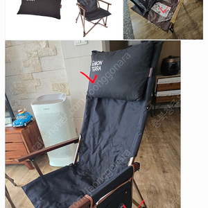 몬테라 우드 롱 릴렉스 체어, 베게 쿠션, 사이드 포켓 일괄 판매