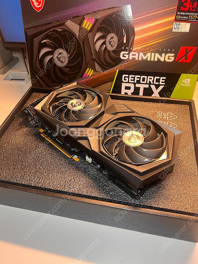 (안전)MSI RTX 3060Ti 게이밍 X--0